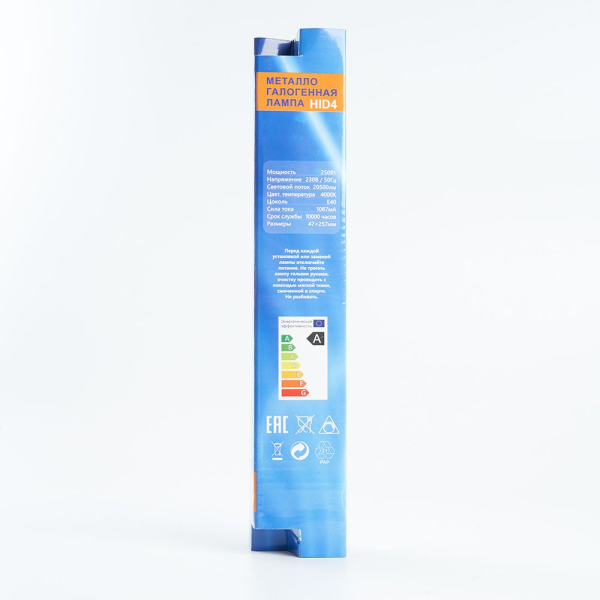 Лампа металлогалогенная Feron HID4 E40 250W 4000K 05017