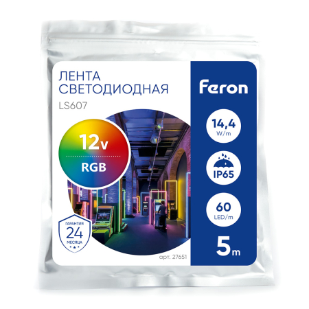 Cветодиодная LED лента Feron LS607, 60SMD(5050)/м 14.4Вт/м  5м IP65 12V RGB 27651