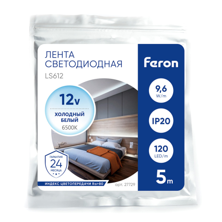 Cветодиодная LED лента Feron LS612, 120SMD(2835)/м 9.6Вт/м  5м IP20 12V 6500К 27729
