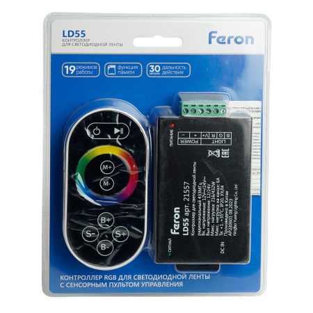 Контроллер для светодиодной ленты с П/У черный, 18А 12-24V, LD55 21557