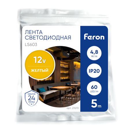 Cветодиодная LED лента Feron LS603, 60SMD(2835)/м 4.8Вт/м  5м IP20 12V желтый 27670