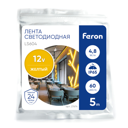 Cветодиодная LED лента Feron LS604, 60SMD(2835)/м 4.8Вт/м  5м IP65 12V желтый 27674