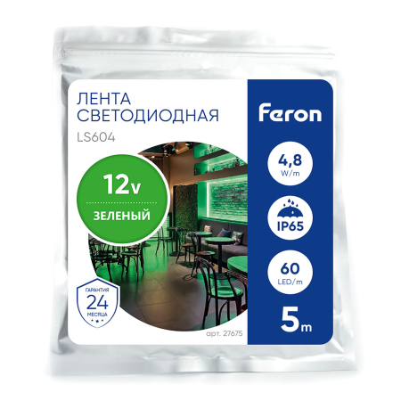 Cветодиодная LED лента Feron LS604, 60SMD(2835)/м 4.8Вт/м  5м IP65 12V зеленый 27675
