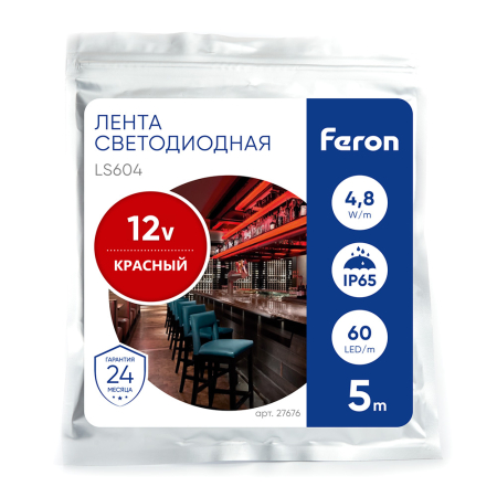 Cветодиодная LED лента Feron LS604, 60SMD(2835)/м 4.8Вт/м  5м IP65 12V красный 27676
