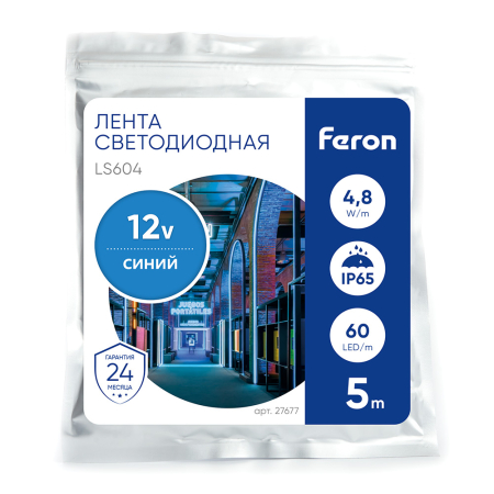 Cветодиодная LED лента Feron LS604, 60SMD(2835)/м 4.8Вт/м  5м IP65 12V синий 27677