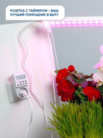 Розетка с таймером Feron TM24 недельная электронная мощность 3500W/16A 23257