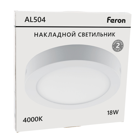 Светодиодный светильник Feron AL504 накладной 18W 4000K белый 27848