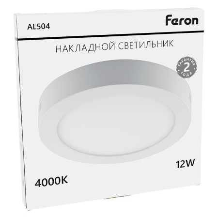 Светодиодный светильник Feron AL504 накладной 12W 4000K белый 27939