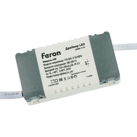 Светодиодный светильник Feron AL504 накладной 24W 4000K белый 27941