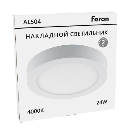 Светодиодный светильник Feron AL504 накладной 24W 4000K белый 27941