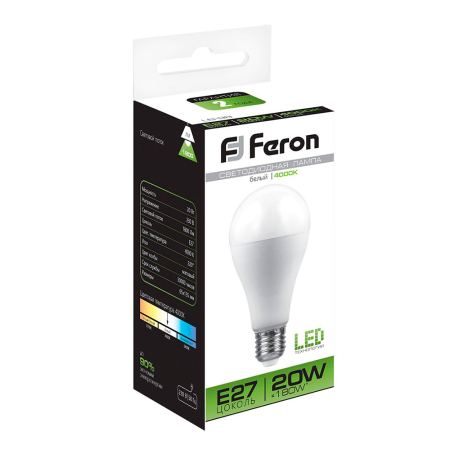 Лампа светодиодная Feron LB-98 Шар E27 20W 4000K 25788
