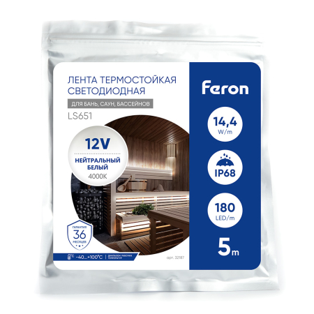 Cветодиодная неоновая LED лента Feron LS651, 180SMD(2835)/м 14.4Вт/м  5м IP68 12V 4000К 32187
