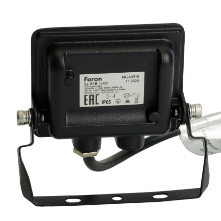 Светодиодный прожектор Feron LL-918 IP65 10W 6400K 29489