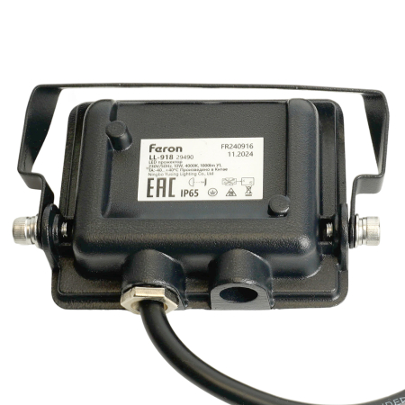 Светодиодный прожектор Feron LL-918 IP65 10W 6400K 29489