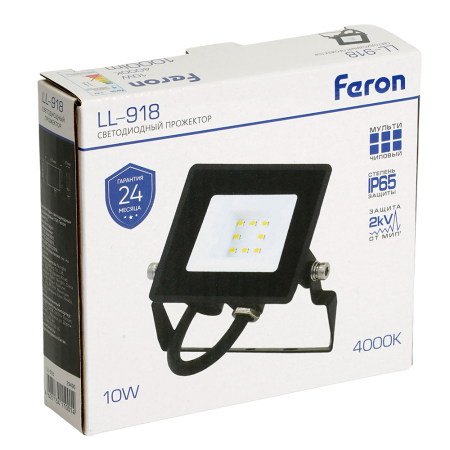 Светодиодный прожектор Feron LL-918 IP65 10W 4000K 29490