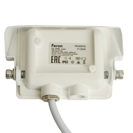 Светодиодный прожектор Feron LL-918 IP65 10W 6400K 29491