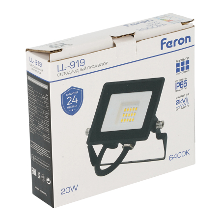 Светодиодный прожектор Feron LL-919 IP65 20W 6400K 29492