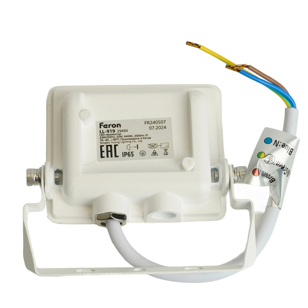 Светодиодный прожектор Feron LL-919 IP65 20W 6400K 29494