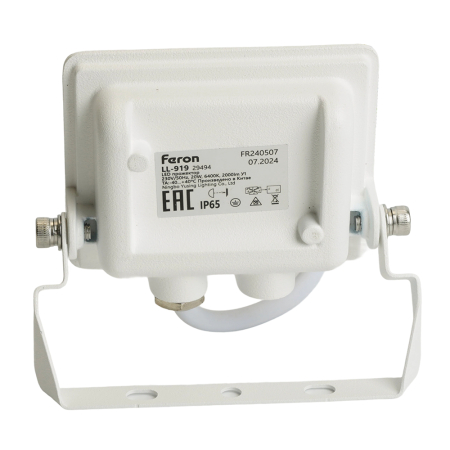 Светодиодный прожектор Feron LL-919 IP65 20W 6400K 29494