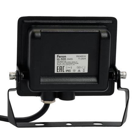 Светодиодный прожектор Feron LL-920 IP65 30W 4000K 29495