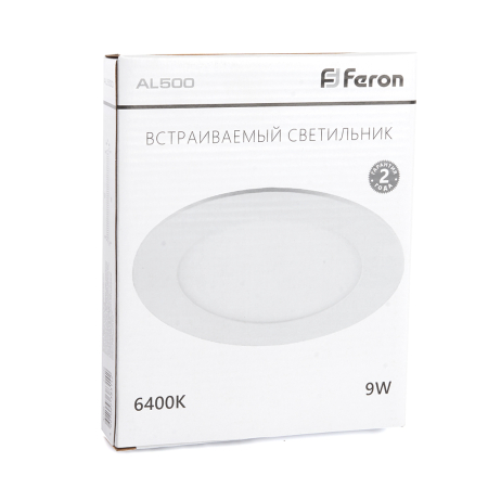 Светодиодный светильник Feron AL500 встраиваемый 9W 6400K белый 27999