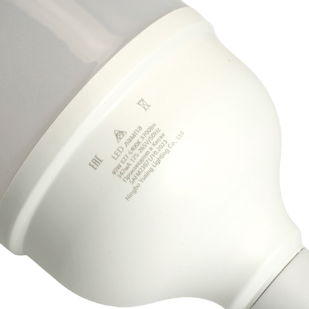 Лампа светодиодная SAFFIT SBHP1040 E27 40W 6400K 55093