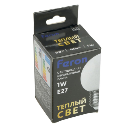 Лампа светодиодная Feron LB-37 Шарик матовый E27 1W 2700K 25878