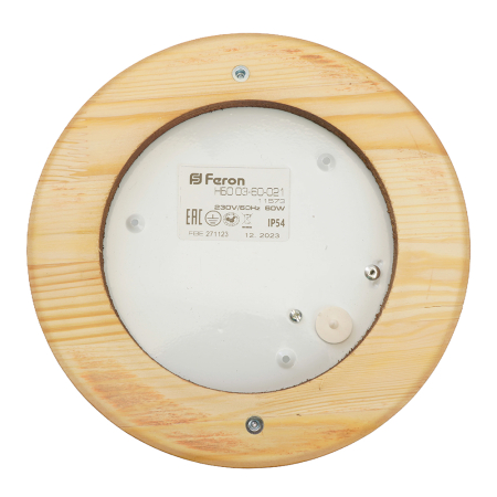 Светильник накладной IP54, 220V 60Вт Е27, дерево,орех, круг НБО 03-60-021 11573