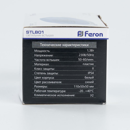 Cветильник-вспышка (стробы), 18LED 1,3W, синий STLB01 29896