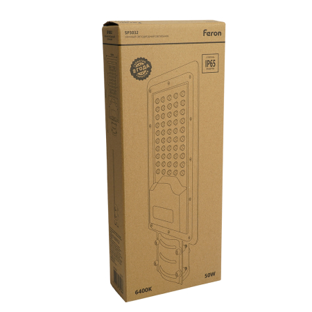 Светодиодный уличный консольный светильник Feron SP3032 50W 6400K 230V, серый 32577