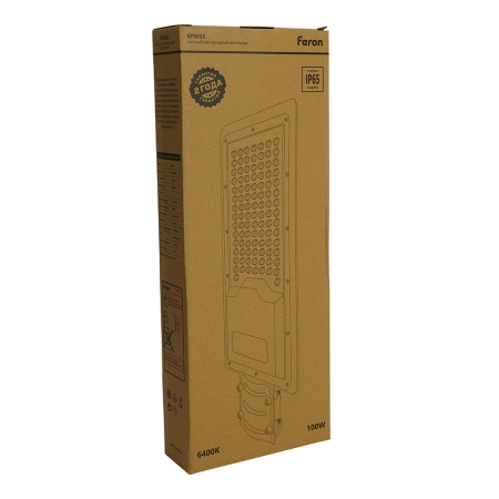 Светодиодный уличный консольный светильник Feron SP3033 100W 6400K 230V, серый 32578