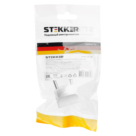 Переходник сетевой STEKKER ADP6-04-20 Питер б/з 250В, 6A полипропилен, белый 32860