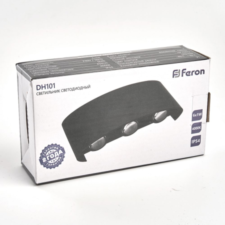 Светильник уличный светодиодный Feron DH101, 6*1W, 450Lm, 4000K, черный 06310