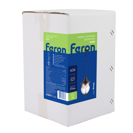 Светильник садово-парковый Feron PL595 на цепочке  60W 230V E27, коричневый 41172