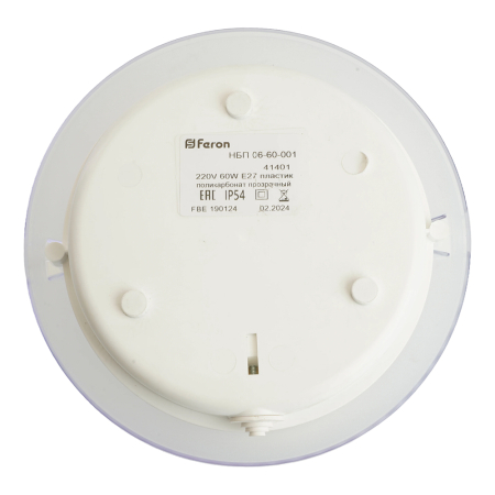 Светильник накладной IP54, 220V 60Вт Е27, НБП 06-60-001 41401