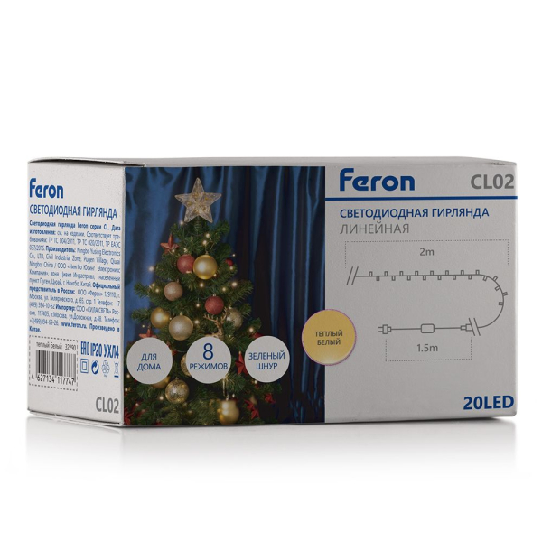 Светодиодная гирлянда Feron CL02 линейная 2м +1.5м 230V 2700K c питанием от сети,контроллером, зеленый шнур 32283