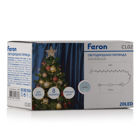 Светодиодная гирлянда Feron CL02 линейная 2м +1.5м 230V 5000K c питанием от сети, контроллером, зеленый шнур 32284