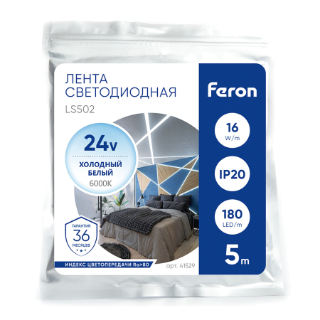Светодиодная LED лента Feron LS502, 180SMD(2835)/м 16Вт/м 24V 5000*10*1.22мм 6000К 41529