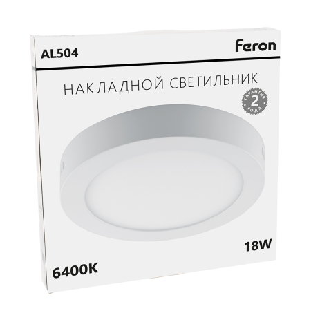 Светодиодный светильник Feron AL504 накладной 18W 6400K белый 41574