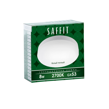 Лампа светодиодная SAFFIT SBGX5308 GX53 8W 2700K 55185