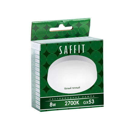 Лампа светодиодная SAFFIT SBGX5308 GX53 8W 2700K 55185