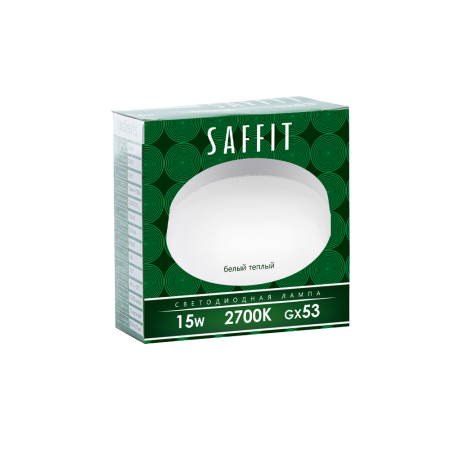 Лампа светодиодная SAFFIT SBGX5315 GX53 15W 2700K 55191