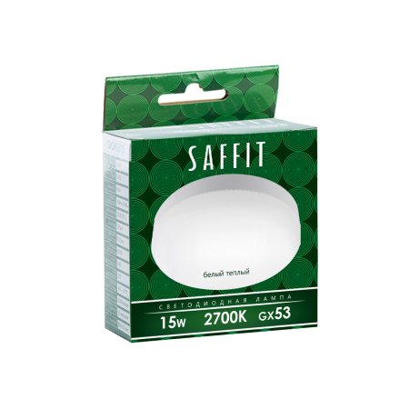 Лампа светодиодная SAFFIT SBGX5315 GX53 15W 2700K 55191