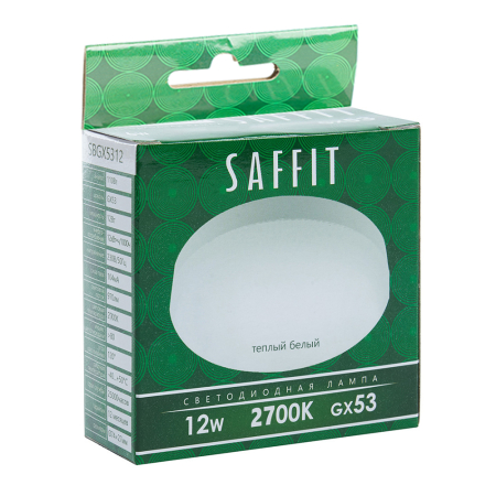 Лампа светодиодная SAFFIT SBGX5312 GX53 12W 2700K 55188