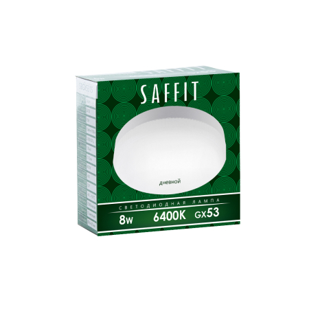 Лампа светодиодная SAFFIT SBGX5308 GX53 8W 6400K 55187
