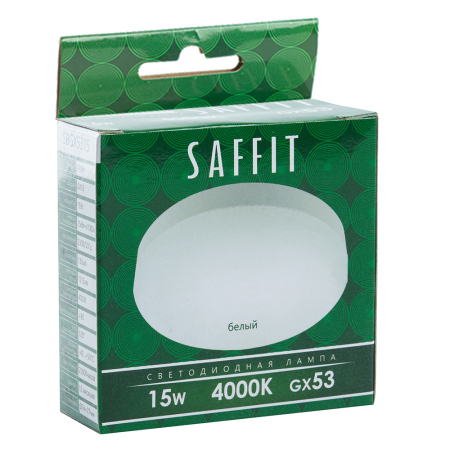 Лампа светодиодная SAFFIT SBGX5315 GX53 15W 4000K 55192