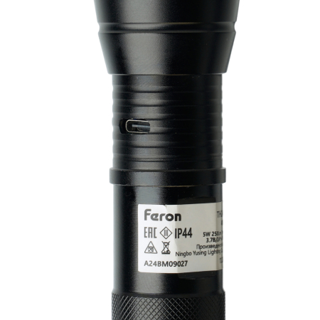 Фонарь ручной Feron TH2400 с аккумулятором USB ZOOM 41682
