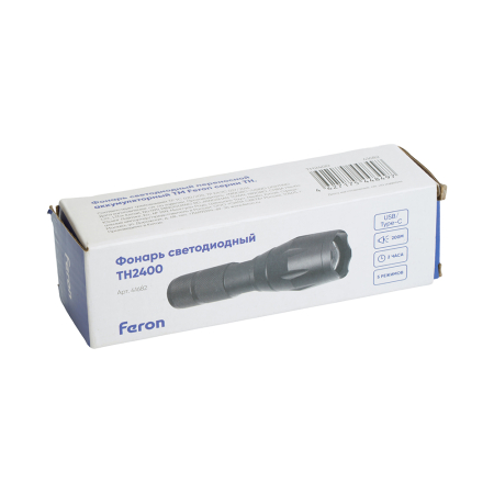 Фонарь ручной Feron TH2400 с аккумулятором USB ZOOM 41682