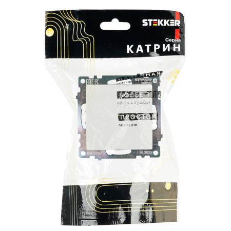 Переключатель 1-клавишный (механизм), STEKKER GLS10-7105-01, 250V, 10А, серия Катрин, белый 39572