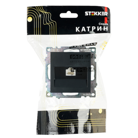 Розетка компьютерная 1-местная RJ-45 (механизм), STEKKER GLS00-7107-05, серия Катрин, черный 39613